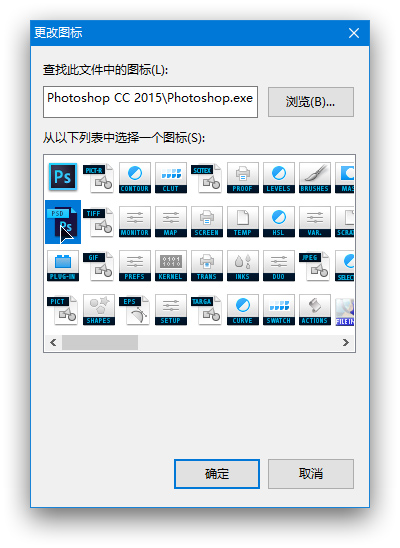 eBooks Kindle: 原片蜕变——Photoshop CC商业修图必修课